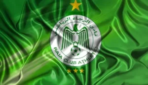 نادي الرجاء الرياضي