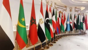 القمة العربية