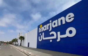 "مرجان" تحذر المغاربة