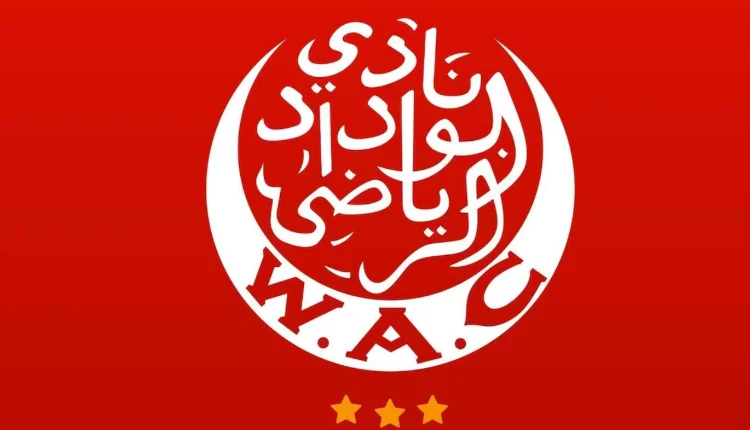 شعار الوداد الرياضي