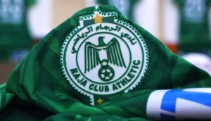 شعار الرجاء الرياضي