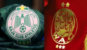 الوداد والرجاء