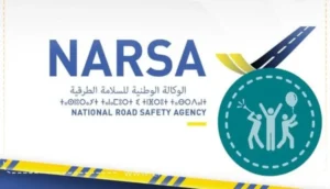 نارسا