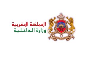 نبذة عن عبد الله العلوي، العامل مدير التواصل بوزارة الداخلية