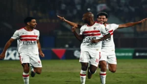 الزمالك المصري