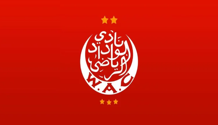الوداد الرياضي