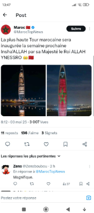 ارتالاتا
