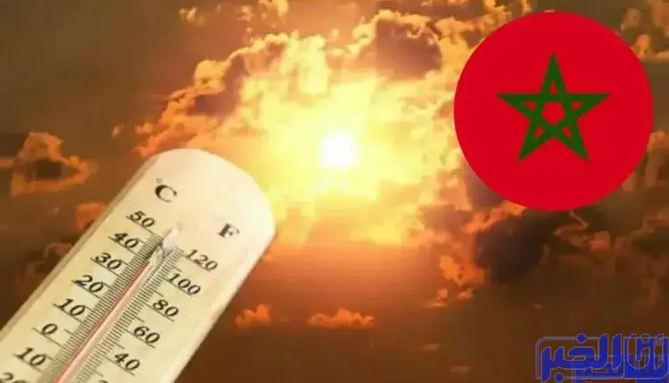 درجات الحرارة