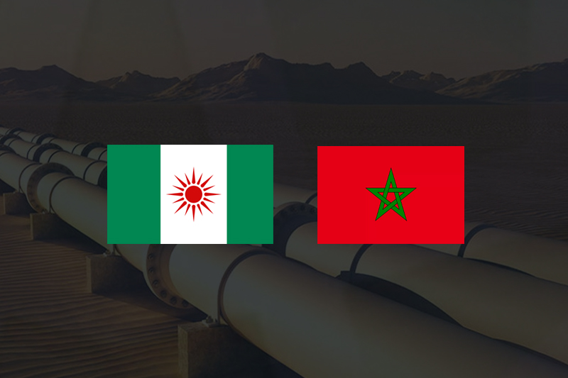 المغرب نيجيريا