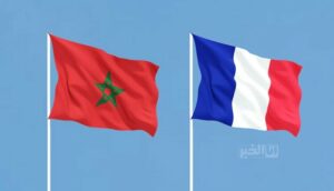 المغرب وفرنسا