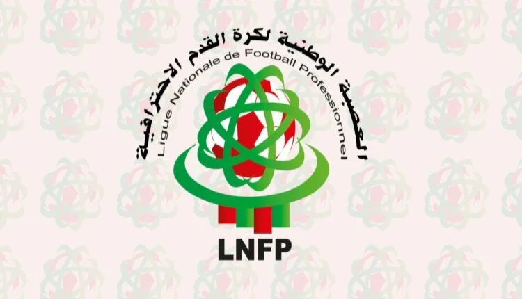 العصبة الاحترافية لكرة القدم