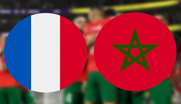 المغرب وفرنسا