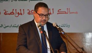 إبراهيم أبو زيد