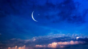 عاجل من وزارة الأوقاف والشؤون الإسلامية بخصوص عيد الأضحى