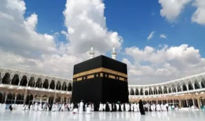 موسم الحج