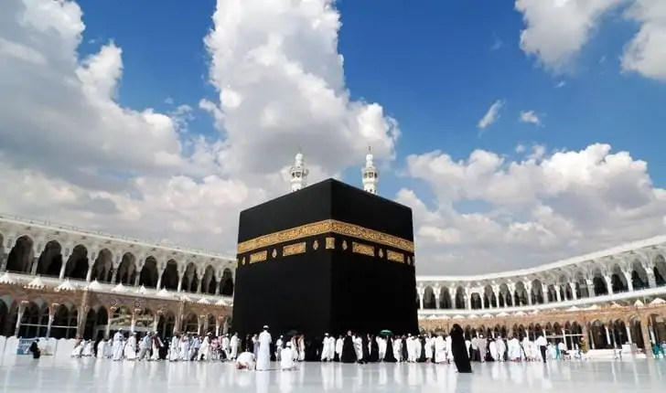 موسم الحج