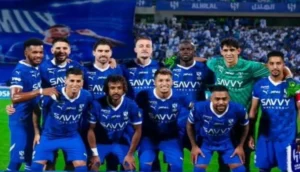 الهلال السعودي