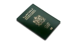 جواز سفر