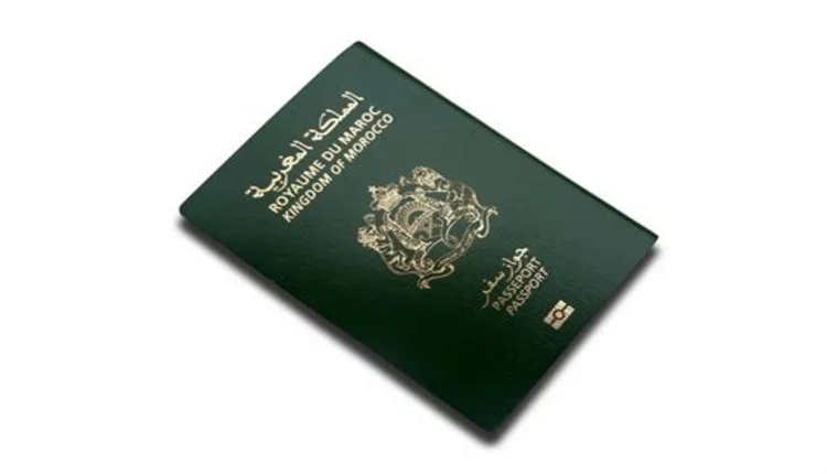 جواز سفر
