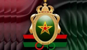 الجيش الملكي