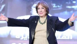 سميحة أيوب