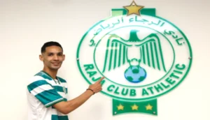 بدر بانون