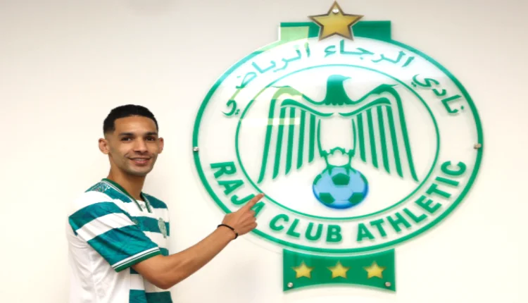 بدر بانون