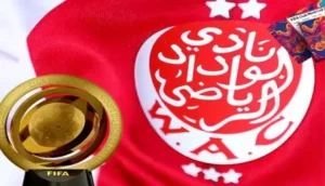 الوداد الرياضي