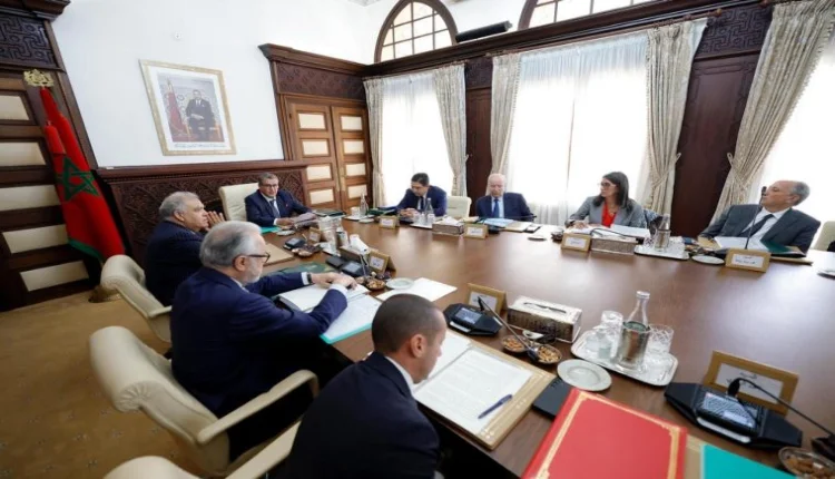 مجلس الحكومة