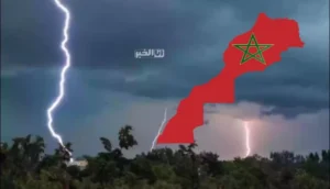 أحوال الطقس بالمغرب