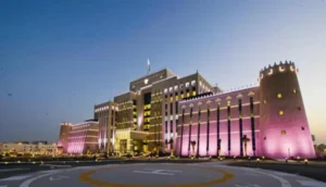 وزارة الداخلية القطرية