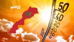 طقس حار مرتقب يومي السبت والأحد
