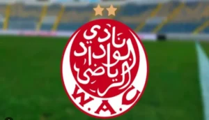الوداد الرياضي