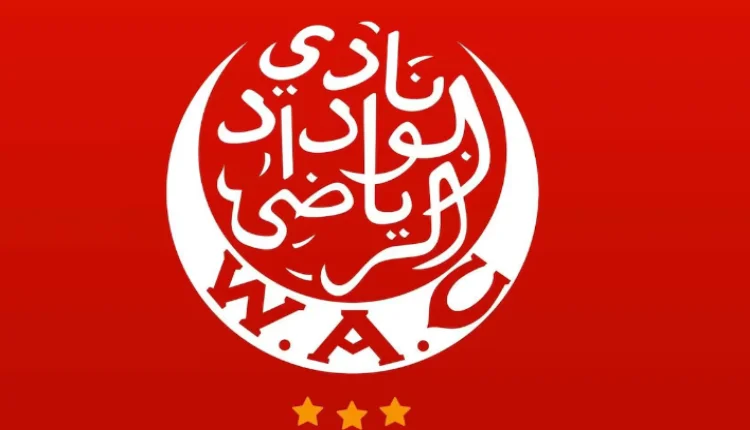 الوداد الرياضي