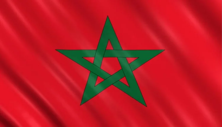 المملكة المغربية