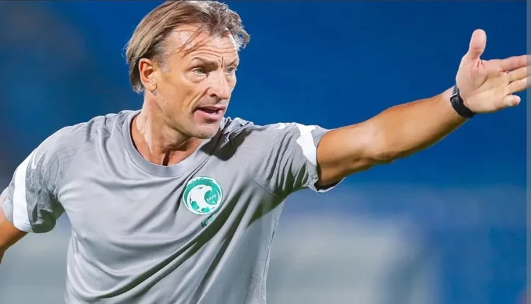 الاتحاد السعودي