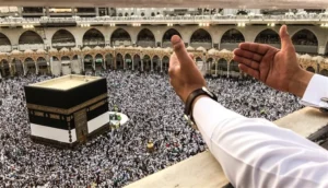 وزارة الأوقاف والشؤون الإسلامية