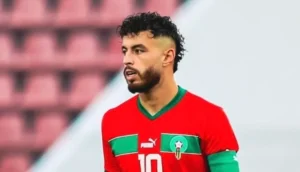 أمين زحزوح