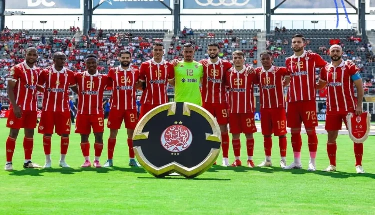 الوداد الرياضي