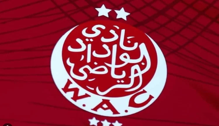 شعار نادي الوداد الرياضي