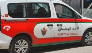 ولاية أمن تطوان