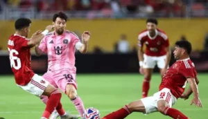 الصحف العالمية تعلق على مباراة الأهلي والانتر في المونديال