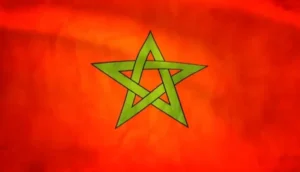 المغرب
