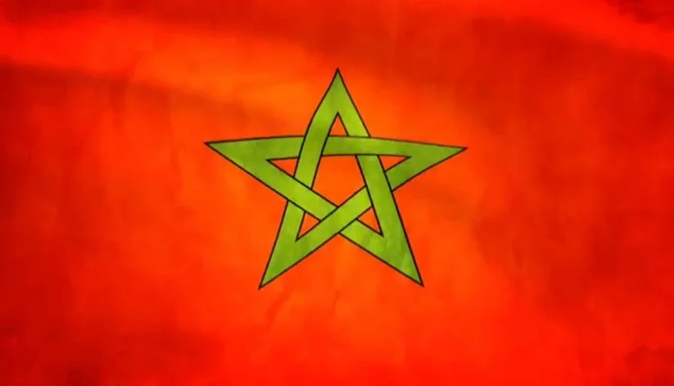 المغرب