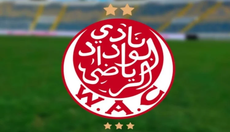 شعار نادي الوداد الرياضي