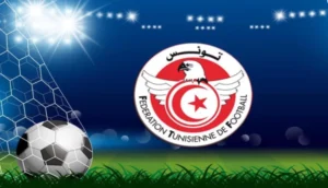 الجامعة التونسية لكرة القدم
