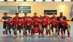 المنتخب المغربي لكرة القدم داخل القاعة لأقل من 17
