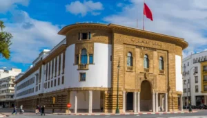 بنك المغرب.. المؤشرات الأسبوعية في 5 نقاط رئيسية