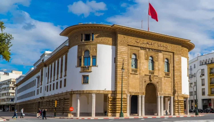 بنك المغرب.. المؤشرات الأسبوعية في 5 نقاط رئيسية
