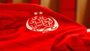 الوداد الرياضي